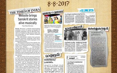 Resa Resa Foundation – In the News